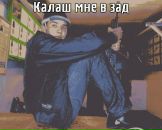 Фотография Lan Rus
