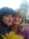 Марійка Вацеба фотография #32 (источник - https://vk.com/id65193146)