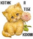Лілічка Матковська фотография #34 (источник - https://vk.com/id62315478)
