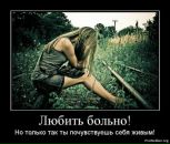 Света Газій фотография #19 (источник - https://vk.com/id126527239)