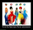 Олег Молофеев фотография #47 (источник - https://vk.com/id96820106)