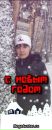 Фотография Соловьевой Елены
