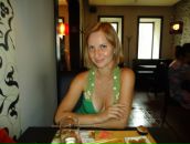 Фотография Губановой Екатерины