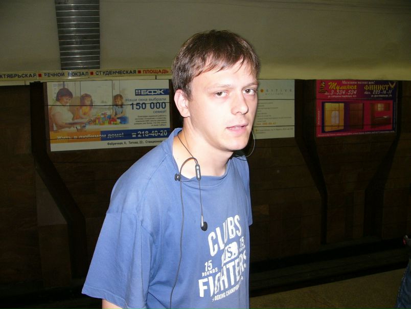 №1, Евгений Шатилин №1, Евгений Шатилин