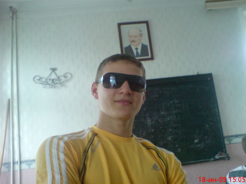 Гриша Бичко фотография #41