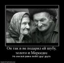 Ксюшка Паньків фотография #12 (источник - https://vk.com/id55361259)