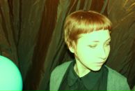 Фотография Эванэско Юлии