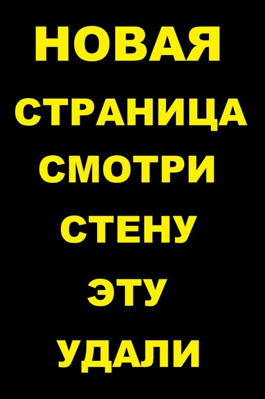Igor Igor фотография #1