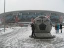 Віктор Артеменко фотография #27 (источник - https://vk.com/id20369922)