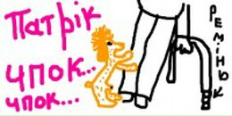 Ліля Стась фотография #46 (источник - https://vk.com/id65592732)