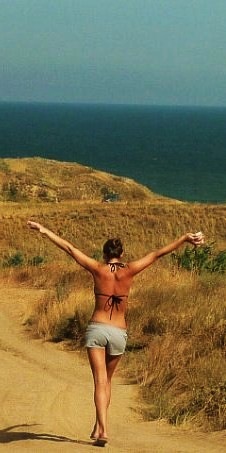 №20, Элина Третьякова №20, Элина Третьякова