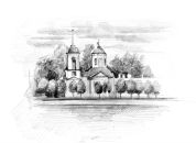 Фотография Эдель Елены