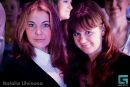 Фотография Ивановой Екатерины