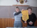 Андрій Охендушкевич фотография #34 (источник - https://vk.com/id67185992)