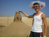 Фотография Коновалова Алексея