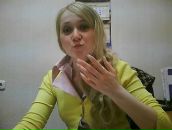 Фотография Александровны Натальи