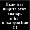 Владік Лисий фотография #3 (источник - https://vk.com/id147408229)