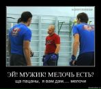 Фотография Клочева Егора