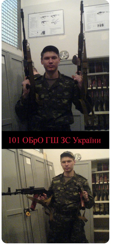 Влад Никитин фотография #49