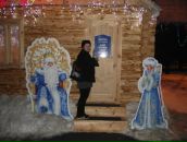 Фотография Алексашиной Марии