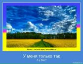 Сергій Погоріло фотография #15 (источник - https://vk.com/id59841416)