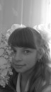 Аліночка Бойчук фотография #15 (источник - https://vk.com/id63211952)