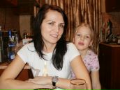 Фотография Макеевой Екатерины