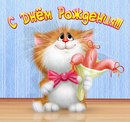 Ілюша Попюк фотография #14 (источник - https://vk.com/id148064056)