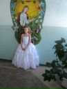 Інна Чопик фотография #1