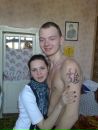 Ігор Турчин фотография #33 (источник - https://vk.com/id24443985)