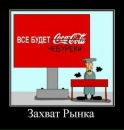 Константин Кудин фотография #50 (источник - https://vk.com/id108647)