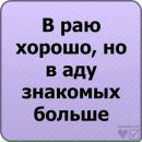 Йосип Чіпак фотография #2 (источник - https://vk.com/id151764834)