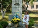 Анастасія Глова фотография #39 (источник - https://vk.com/id148293688)