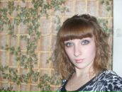 Фотография Янаускене Екатерины