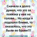 Сергій Росовський фотография #14 (источник - https://vk.com/id136795843)