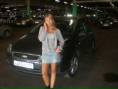 Фотография Южик Маши