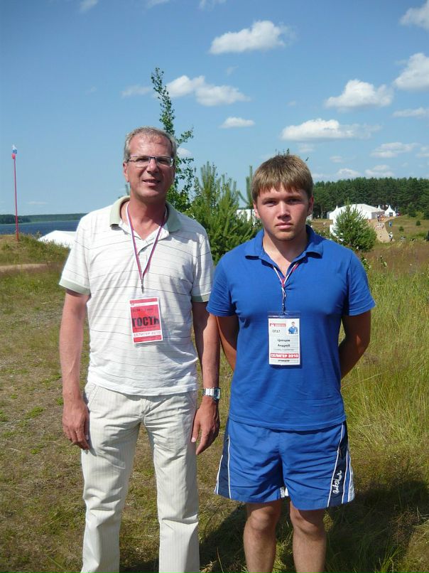 Андрей Цепцов фотография #24