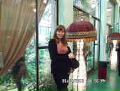 Фотография Тимофеевой Татьяны