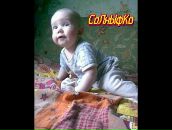 Фотография Фогель Ксении