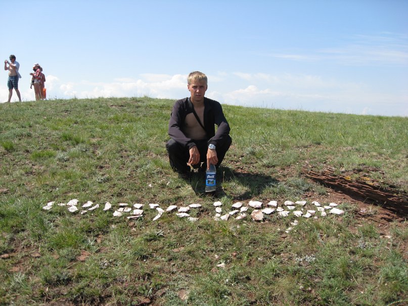 Александр Пашегоров фотография #9