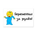 Фотография Обрезковой Ольги