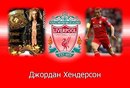 Любомир Путінцев-Любко фотография #8 (источник - https://vk.com/id148931688)