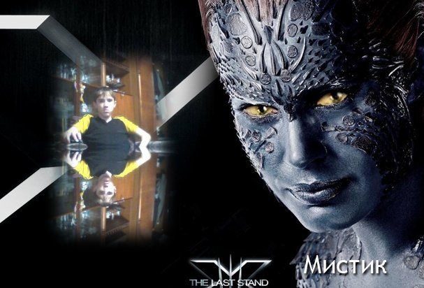 Данил Михеев фотография #14