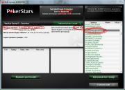 Діма Гнатків фотография #37 (источник - https://vk.com/id15647556)