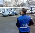 Фотография Белого Александра