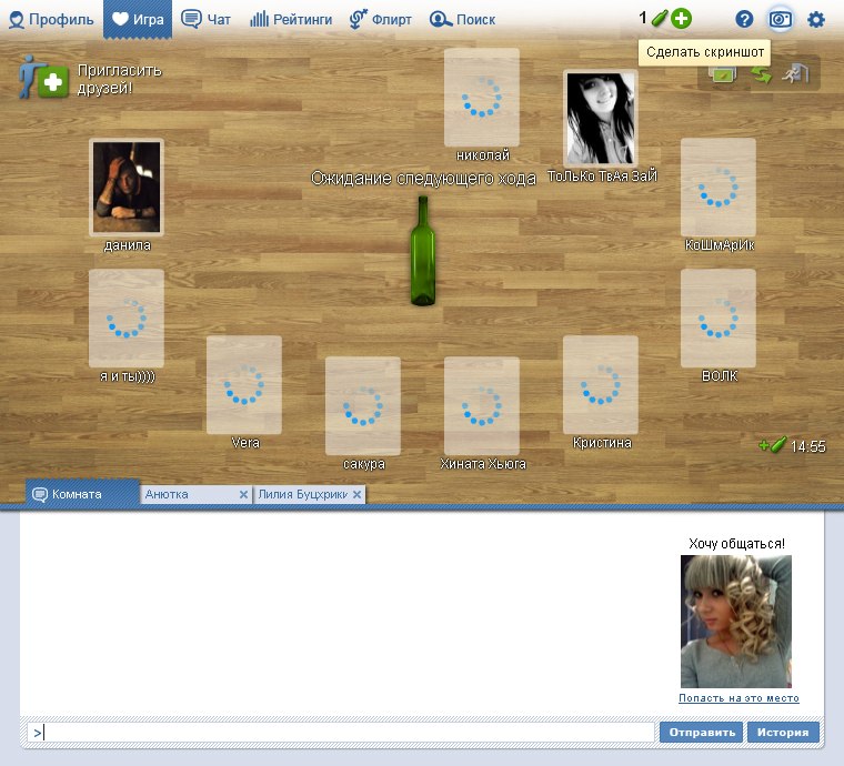 Данил Пригара фотография #17