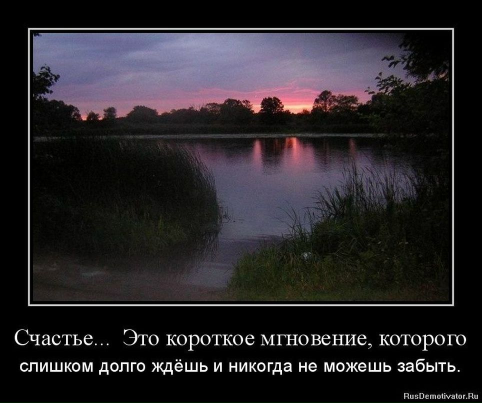 Иван Горбунов фотография #42