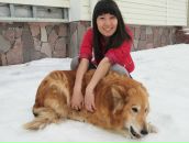 Фотография Рахимовой Мили