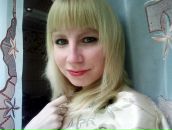 Фотография Гладун Анастасии