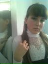Софія Шабан фотография #19 (источник - https://vk.com/id132673201)